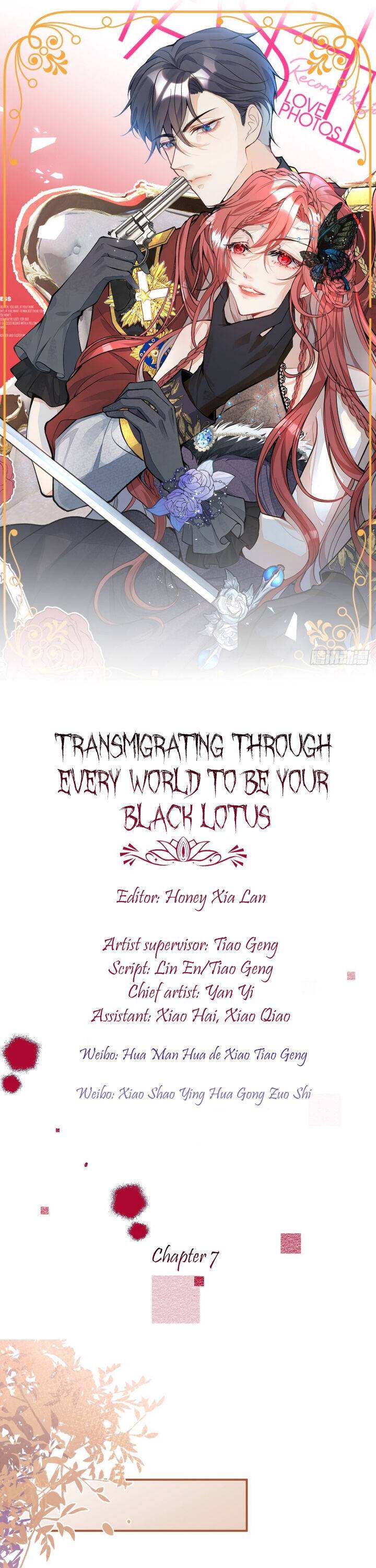 Transmigrating Through Every World to Be Your Black Lotus Chapter 7 1